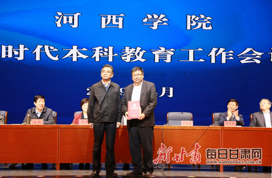 https://pic.gansudaily.com.cn/003/003/409/00300340923_615b9298.jpg