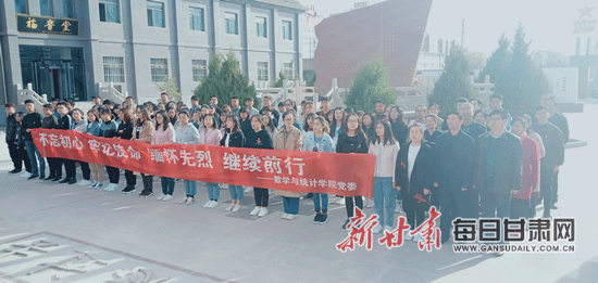 https://pic.gansudaily.com.cn/003/003/313/00300331382_73814c8a.jpg