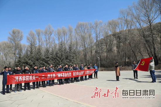 https://pic.gansudaily.com.cn/003/003/340/00300334019_8d13c7c0.jpg