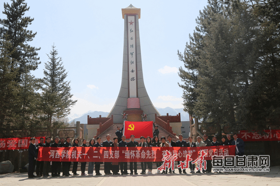 https://pic.gansudaily.com.cn/003/003/340/00300334020_6b5ed3e3.jpg