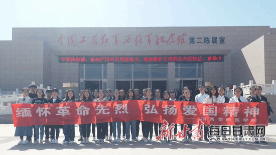 https://pic.gansudaily.com.cn/003/003/340/00300334017_2f8602de.jpg