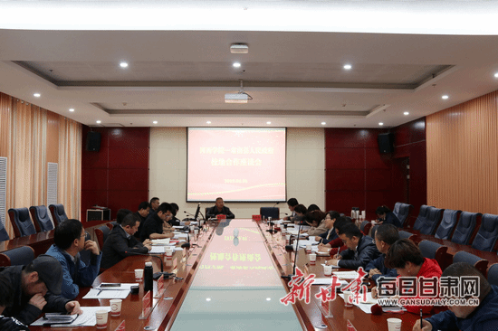 https://pic.gansudaily.com.cn/003/003/320/00300332092_e4c1069d.jpg