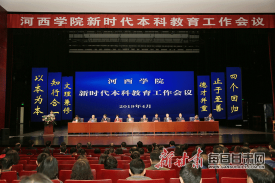 https://pic.gansudaily.com.cn/003/003/409/00300340925_3820956b.jpg