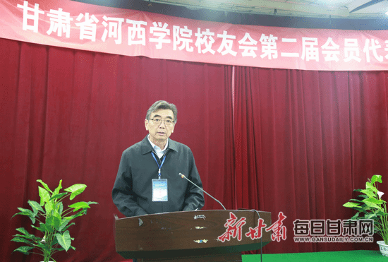 https://pic.gansudaily.com.cn/003/003/304/00300330489_2a43903b.jpg