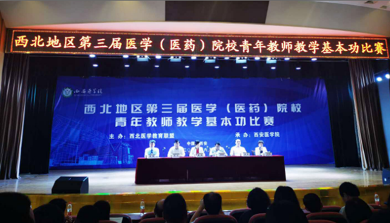 https://jyt.gansu.gov.cn/group1/M00/01/DF/CrTnEF0S27aAWqZfAAYKaGQldAw272.png