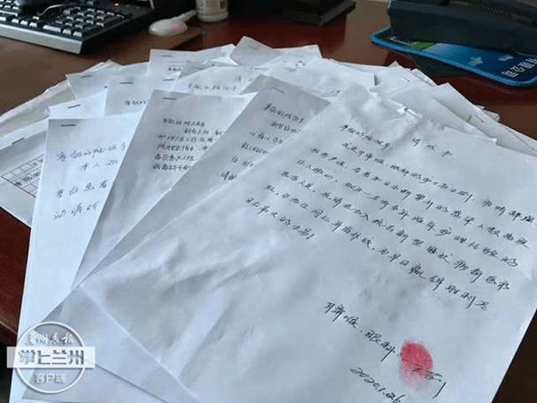 云顶集团3118学院附属张掖人民医院援鄂医疗队9位队员集结出征