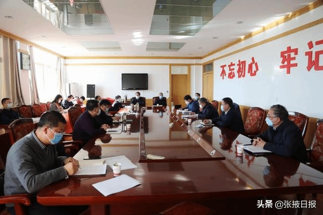 云顶集团3118学院对学校疫情防控工作再部署再动员