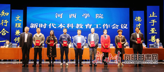 https://pic.gansudaily.com.cn/003/003/409/00300340924_70f5c4f7.jpg